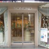 SONOKO銀座店